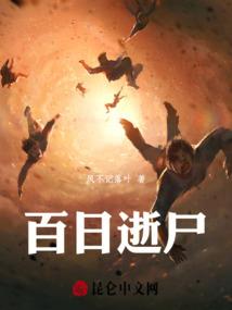 青春 一半明媚 一半忧伤
