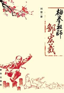 初夏的幸福时光