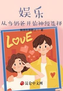 系统之荣耀无双