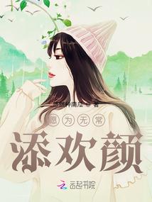 与你约定在初秋