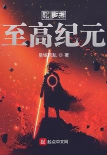 潜龙香都