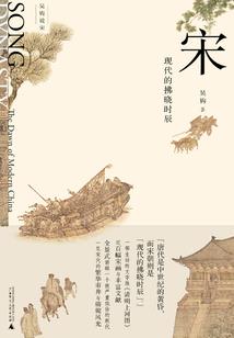 魂落凡尘之木子熙