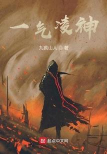 开局识破渣女，我成了神豪