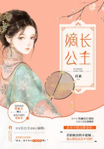 玄泽顾家