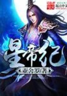 万有法神