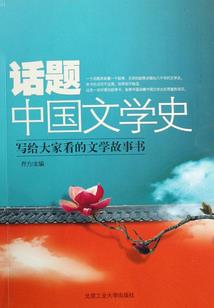 双无郎