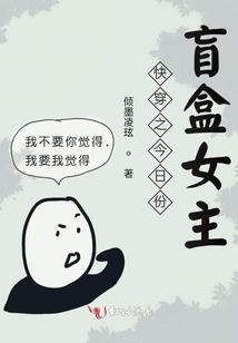 那上边有汉字