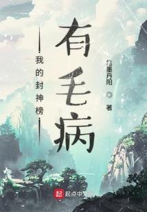因为刚好遇到你
