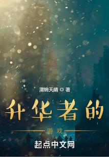 天忧灵