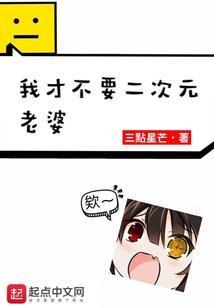 快穿之大佬的崛起