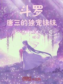 迷失者