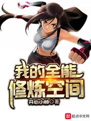 古董鉴宝师
