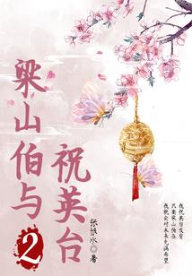 我真不强