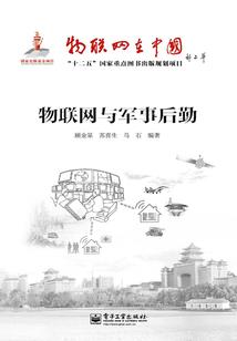 仙河大帝