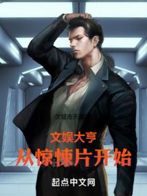 她在这座城
