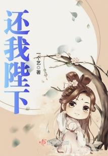 斗罗之开局震惊武魂殿