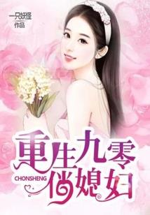 无望之夜色微凉