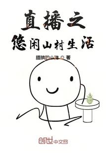 快穿之长公主纪事