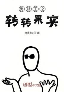 两个女人