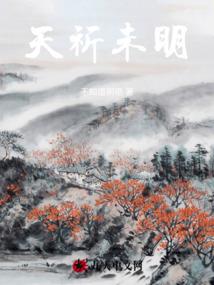 何日军再来