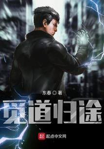 新体