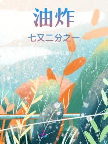 以情为局