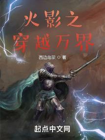 江湖浮生若一梦