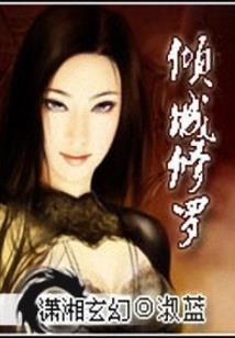 记忆中的努力