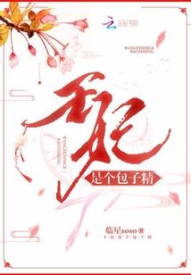 顺意天行