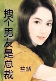 人间命案之彼岸血色
