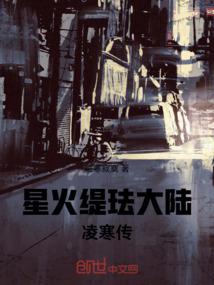 兔砸