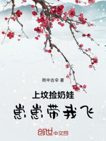 战地涅天
