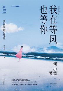 大商之朝歌王后
