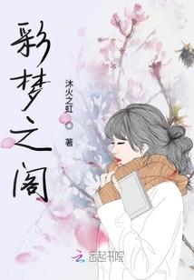 无神之圣
