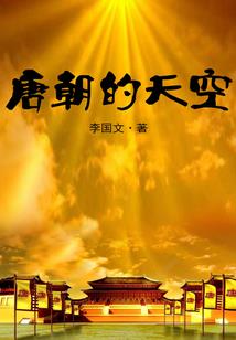 从七日之都开始的旅行