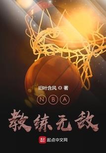 旧城往事之狼狗的驯养故事
