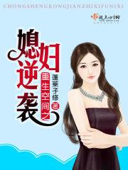 十万仙兵