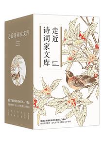 杀手与花魁