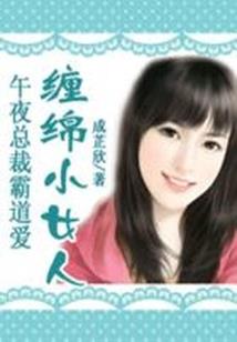 如果这样爱你都不算