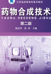 噬战八荒