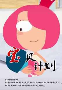 给我送外卖的姑娘