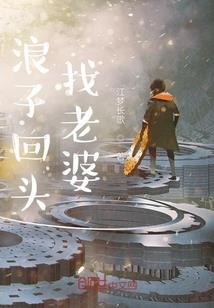 浮阳剑