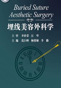 这场游戏，与爱无关