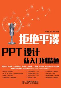 影帝非要跟我回家