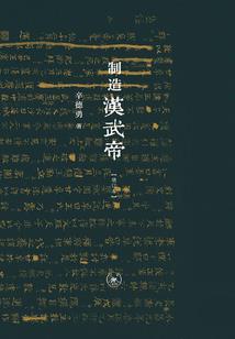 掠杀者游戏