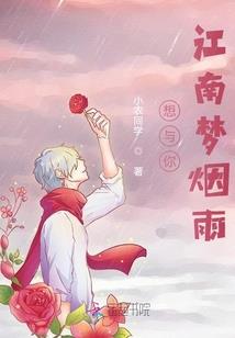 TF之若我还在