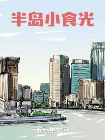 重生英雄联盟世界
