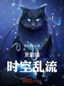 空间食谱：霸气厨妃来当家