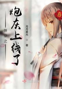 被骗缅北，我孤注一掷