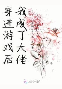 晚会入场